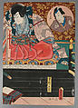 Album of Prints by Various Artists, Twenty-eight prints by Utagawa Kuniyoshi (Japanese, 1797–1861), Album of 58 woodblock prints; ink and color on paper, Japan