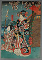 Album of Prints by Various Artists, Twenty-eight prints by Utagawa Kuniyoshi (Japanese, 1797–1861), Album of 58 woodblock prints; ink and color on paper, Japan