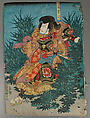 Album of Prints by Various Artists, Twenty-eight prints by Utagawa Kuniyoshi (Japanese, 1797–1861), Album of 58 woodblock prints; ink and color on paper, Japan