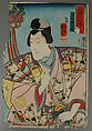 Album of Prints by Various Artists, Twenty-eight prints by Utagawa Kuniyoshi (Japanese, 1797–1861), Album of 58 woodblock prints; ink and color on paper, Japan