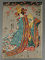 Album of Prints by Various Artists, Twenty-eight prints by Utagawa Kuniyoshi (Japanese, 1797–1861), Album of 58 woodblock prints; ink and color on paper, Japan