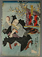 Album of Prints by Various Artists, Twenty-eight prints by Utagawa Kuniyoshi (Japanese, 1797–1861), Album of 58 woodblock prints; ink and color on paper, Japan
