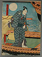 Album of Prints by Various Artists, Twenty-eight prints by Utagawa Kuniyoshi (Japanese, 1797–1861), Album of 58 woodblock prints; ink and color on paper, Japan