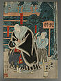 Album of Prints by Various Artists, Twenty-eight prints by Utagawa Kuniyoshi (Japanese, 1797–1861), Album of 58 woodblock prints; ink and color on paper, Japan