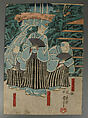 Album of Prints by Various Artists, Twenty-eight prints by Utagawa Kuniyoshi (Japanese, 1797–1861), Album of 58 woodblock prints; ink and color on paper, Japan