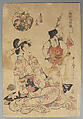 Bundle of Prints (Untitled), Woodblock print; ink and color on paper, Japan