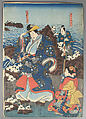 Bundle of Prints (Untitled), Woodblock print; ink and color on paper, Japan