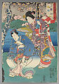 Bundle of Prints (Untitled), Woodblock print; ink and color on paper, Japan