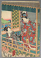 Bundle of Prints (Untitled), Woodblock print; ink and color on paper, Japan