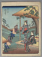 Bundle of Prints (Untitled), Woodblock print; ink and color on paper, Japan