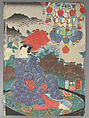 Bundle of Prints (Untitled), Woodblock print; ink and color on paper, Japan