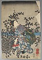 Bundle of Prints (Untitled), Woodblock print; ink and color on paper, Japan