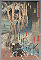 Bundle of Prints (Untitled), Woodblock print; ink and color on paper, Japan