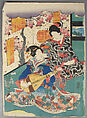 Bundle of Prints (Untitled), Woodblock print; ink and color on paper, Japan
