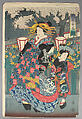 Bundle of Prints (Untitled), Woodblock print; ink and color on paper, Japan