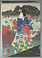 Bundle of Prints (Untitled), Woodblock print; ink and color on paper, Japan