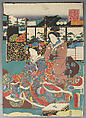 Bundle of Prints (Untitled), Woodblock print; ink and color on paper, Japan