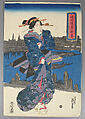 Bundle of Prints (Untitled), Woodblock print; ink and color on paper, Japan