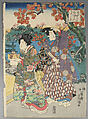 Bundle of Prints (Untitled), Woodblock print; ink and color on paper, Japan