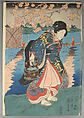 Bundle of Prints (Untitled), Woodblock print; ink and color on paper, Japan