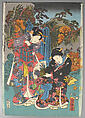 Bundle of Prints (Untitled), Woodblock print; ink and color on paper, Japan