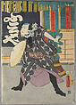 Bundle of Prints (Untitled), Woodblock print; ink and color on paper, Japan