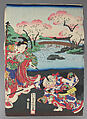 Bundle of Prints (Untitled), Woodblock print; ink and color on paper, Japan
