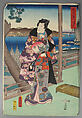 Bundle of Prints (Untitled), Woodblock print; ink and color on paper, Japan