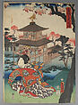 Bundle of Prints (Untitled), Woodblock print; ink and color on paper, Japan