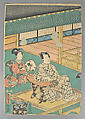 Bundle of Prints (Untitled), Woodblock print; ink and color on paper, Japan