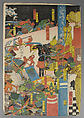 Bundle of Prints (Untitled), Woodblock print; ink and color on paper, Japan