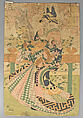 Bundle of Prints (Untitled), Woodblock print; ink and color on paper, Japan