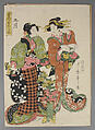 Bundle of Prints (Untitled), Woodblock print; ink and color on paper, Japan
