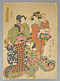 Bundle of Prints (Untitled), Woodblock print; ink and color on paper, Japan
