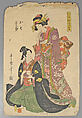 Bundle of Prints (Untitled), Woodblock print; ink and color on paper, Japan