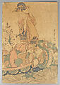 Bundle of Prints (Untitled), Woodblock print; ink and color on paper, Japan