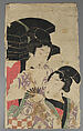 Bundle of Prints (Untitled), Woodblock print; ink and color on paper, Japan