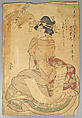 Bundle of Prints (Untitled), Woodblock print; ink and color on paper, Japan