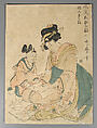 Bundle of Prints (Untitled), Woodblock print; ink and color on paper, Japan