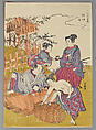 Bundle of Prints (Untitled), Woodblock print; ink and color on paper, Japan