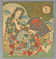 Bundle of Prints (Untitled), Woodblock print; ink and color on paper, Japan