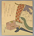 Bundle of Prints (Untitled), Woodblock print; ink and color on paper, Japan