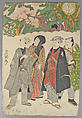 Bundle of Prints (Untitled), Woodblock print; ink and color on paper, Japan