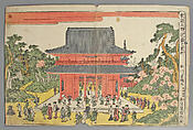 Bundle of Prints (Untitled), Woodblock print; ink and color on paper, Japan