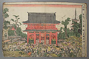Bundle of Prints (Untitled), Woodblock print; ink and color on paper, Japan