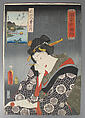 Bundle of Prints (Untitled), Woodblock print; ink and color on paper, Japan