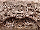 Lintel Celebrating Lakshmi, Sandstone, Eastern Cambodia