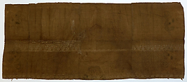 Textile with auspicious symbols, Silk gauze damask, China