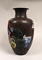 Vase, Porcelain, Japan