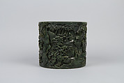 Brush holder with tribute scene, Jade (nephrite), China